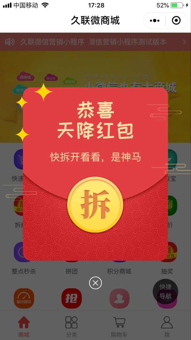 Q9Q圖片20190220172933.png